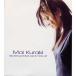 NEVER GONNA GIVE YOU UP/ Kuraki Mai [CD][ возвращенный товар вид другой A]