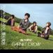  ясная погода часы /GARNET CROW[CD][ возвращенный товар вид другой A]