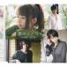  сон. один /GARNET CROW[CD][ возвращенный товар вид другой A]