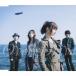 Over Drive/GARNET CROW[CD] обычный запись [ возвращенный товар вид другой A]