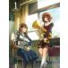 [ the first times specification ]..! euphonium 3 Blu-ray1 volume / animation [Blu-ray][ returned goods kind another A]
