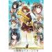 [ the first times specification ]..! euphonium 3 Blu-ray6 volume / animation [Blu-ray][ returned goods kind another A]