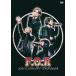 A.B.C-Z Concert Tour 2024 F.O.R(�̾���)��DVD��/A.B.C-Z[DVD]�����ʼ���A��