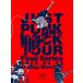 [ прибывший первым дополнительный подарок / первый раз specification ]*JUST PUNK ROCK TOUR"Final Series 2026.04.03 at Zepp DiverCity[Blu-ray]/ скумбиря si Star [Blu-ray][ возвращенный товар вид другой A]