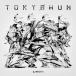 [ листов число ограничение ][ ограничение запись ]TOKYOHUM/DJ KRUSH[CD][ возвращенный товар вид другой A]