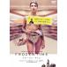  Frozen * время FROZEN TIME специальный цена версия / Ben *wiliz[DVD][ возвращенный товар вид другой A]