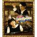 . .. can ta-bire последний приятный глава передний сборник [Blu-ray]/ Ueno ..[Blu-ray][ возвращенный товар вид другой A]