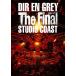 THE FINAL DAYS OF STUDIO COAST( обычный запись )[Blu-ray]/DIR EN GREY[Blu-ray][ возвращенный товар вид другой A]