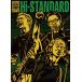 Live at TOHOKU AIR JAM 2012/Hi-STANDARD[DVD]【返品種別A】