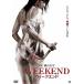 WEEKEND we k end [ Alba Toro s12]/ ширина гора прекрасный снег [DVD][ возвращенный товар вид другой A]