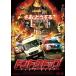 Don to* Stop / черный tirudo*esm[DVD][ возвращенный товар вид другой A]