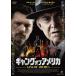  gang *ob* America / - -vei* kai teru[DVD][ возвращенный товар вид другой A]