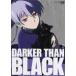 DARKER THAN BLACK-���η����- 2/���˥᡼�����[DVD]�����ʼ���A��