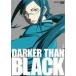 DARKER THAN BLACK-���η����- 3/���˥᡼�����[DVD]�����ʼ���A��