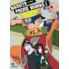NARUTO PRIME WORKS I < волна. страна >/ анимация [DVD][ возвращенный товар вид другой A]