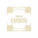 [枚数限定][限定盤]神前暁 20th Anniversary Selected Works“DAWN