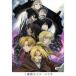  театр версия [ Fullmetal Alchemist автомобиль n роза ... человек ]4K Ultra HD Blu-ray[ обычная версия ]/ анимация [Blu-ray][ возвращенный товар вид другой A]