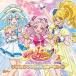 HUGっと!プリキュア オリジナル・サウンドトラック1 プリキュア■サウンド■フォー■ユー!!/林ゆうき[CD]【返品種別A】