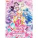 Kimi . идол Precure! Thanksgiving ( обычная версия )/ сборник [Blu-ray][ возвращенный товар вид другой A]