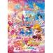 фильм HUG..! Precure Futari wa Precure ~ все Star z память z~[DVD обычная версия ]/ анимация [DVD][ возвращенный товар вид другой A]