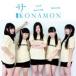 ˡ(A)/KONAMON[CD]ʼA