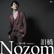 ..[B запись ]/Nozom[CD][ возвращенный товар вид другой A]
