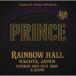  жить * in Nagoya 1989/ Prince [CD][ возвращенный товар вид другой A]