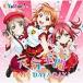 إ֥饤!󥷥㥤!!٥˥åȥ󥰥1ָDAY!DAY!DAY!/CYaRon![CD]ʼA