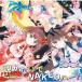 VR Idol Stars ProjectHop Step Sing!3rd󥰥 ʤNAKEDϡ[CD]ʼA