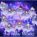 Jump Into the New World/Liella![CD]【返品種別A】