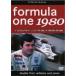 F1 мир игрок право 1980 год сборник / motor * спорт [DVD][ возвращенный товар вид другой A]