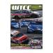 2012 FIA мир touring машина игрок право сборник DVD/ motor * спорт [DVD][ возвращенный товар вид другой A]