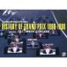 HISTORY OF GRAND PRIX 1990-1998:FIA F1 мир игрок право 1990 годы сборник / motor * спорт [DVD][ возвращенный товар вид другой A]