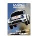 2013 World Rally Championship сборник / motor * спорт [DVD][ возвращенный товар вид другой A]