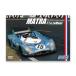 MATRA F1&LeMans/ motor * спорт [DVD][ возвращенный товар вид другой A]