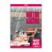 [BEST] The *hi -тактный Lee *ob* motor рейсинг 1970-1979/ motor * спорт [DVD][ возвращенный товар вид другой A]