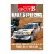  группа B Rally суперкар z/ motor * спорт [DVD][ возвращенный товар вид другой A]