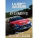 2004 FIA World Rally Championship сборник / motor * спорт [DVD][ возвращенный товар вид другой A]