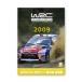 2009 FIA World Rally Championship сборник / motor * спорт [DVD][ возвращенный товар вид другой A]
