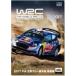 2017 FIA World Rally Championship сборник / motor * спорт [DVD][ возвращенный товар вид другой A]