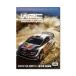 2018 FIA World Rally Championship сборник DVD версия / motor * спорт [DVD][ возвращенный товар вид другой A]