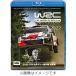 2022 FIA World Rally Championship compilation Blu-ray version / motor * sport [Blu-ray][ returned goods kind another A]