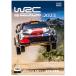 2023 FIA World Rally Championship compilation DVD version / motor * sport [DVD][ returned goods kind another A]