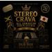 ALL JAMAICAN DUB PLATE MIX -Foundation Reggae & '80~'90s Dancehall Classics-/STEREO CRAVA[CD][ возвращенный товар вид другой A]