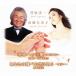 .. к слова ~ невеста .. перед тем ~/... один &. мыс . прекрасный .[CD][ возвращенный товар вид другой A]