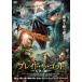  Blade *ob*godo небо пустой. ./she-*myao[DVD][ возвращенный товар вид другой A]