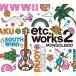 etc. works2/MONGOL800[CD]ʼA