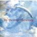 My Destiny/Serenade/カノン[CD]【返品種別A】