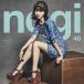  in листовые рессоры nsa-(TYPE-B)/ Nogizaka 46[CD+DVD][ возвращенный товар вид другой A]