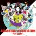 BEST HIT AKG 2(2012-2018)(�̾���)/ASIAN KUNG-FU GENERATION[CD]�����ʼ���A��